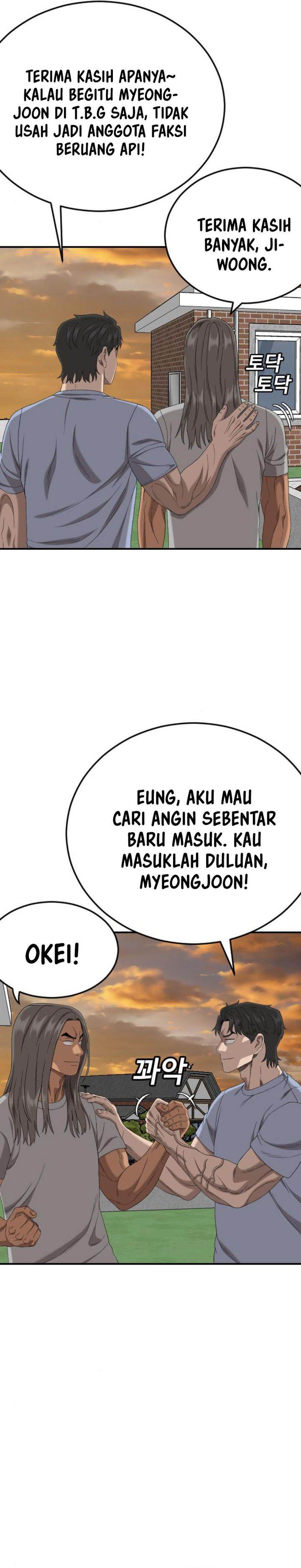 A Bad Person Chap 261 - Next Chap 262
