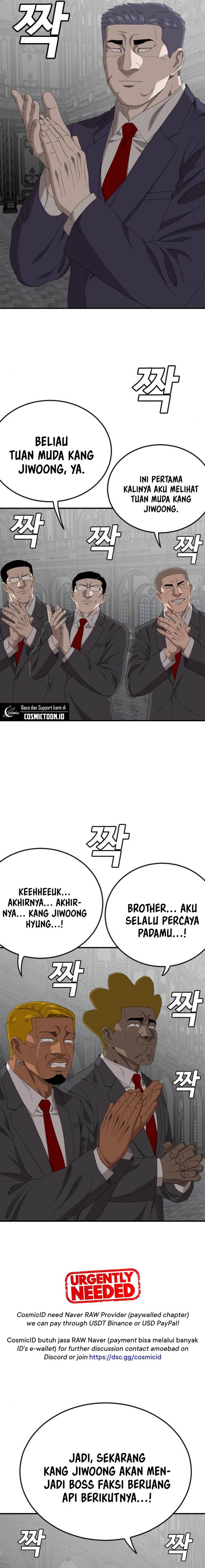 A Bad Person Chap 262 - Next Chap 263