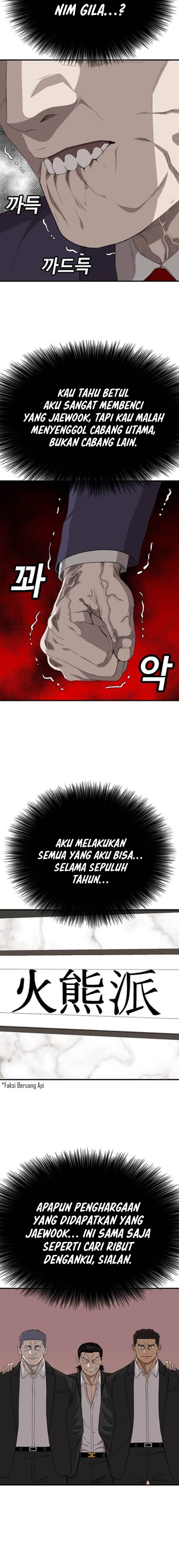 A Bad Person Chap 263 - Next Chap 264