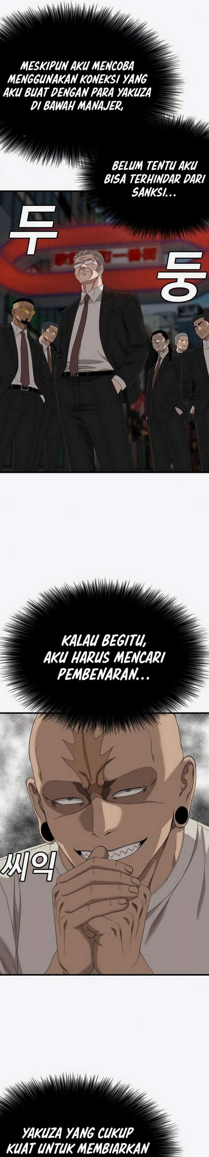 A Bad Person Chap 309 - Next Chap 310