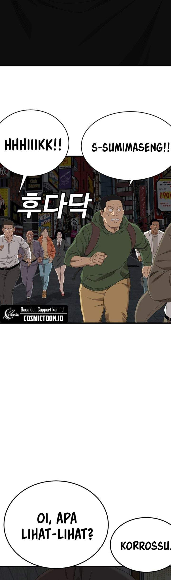 A Bad Person Chap 303 - Next Chap 304