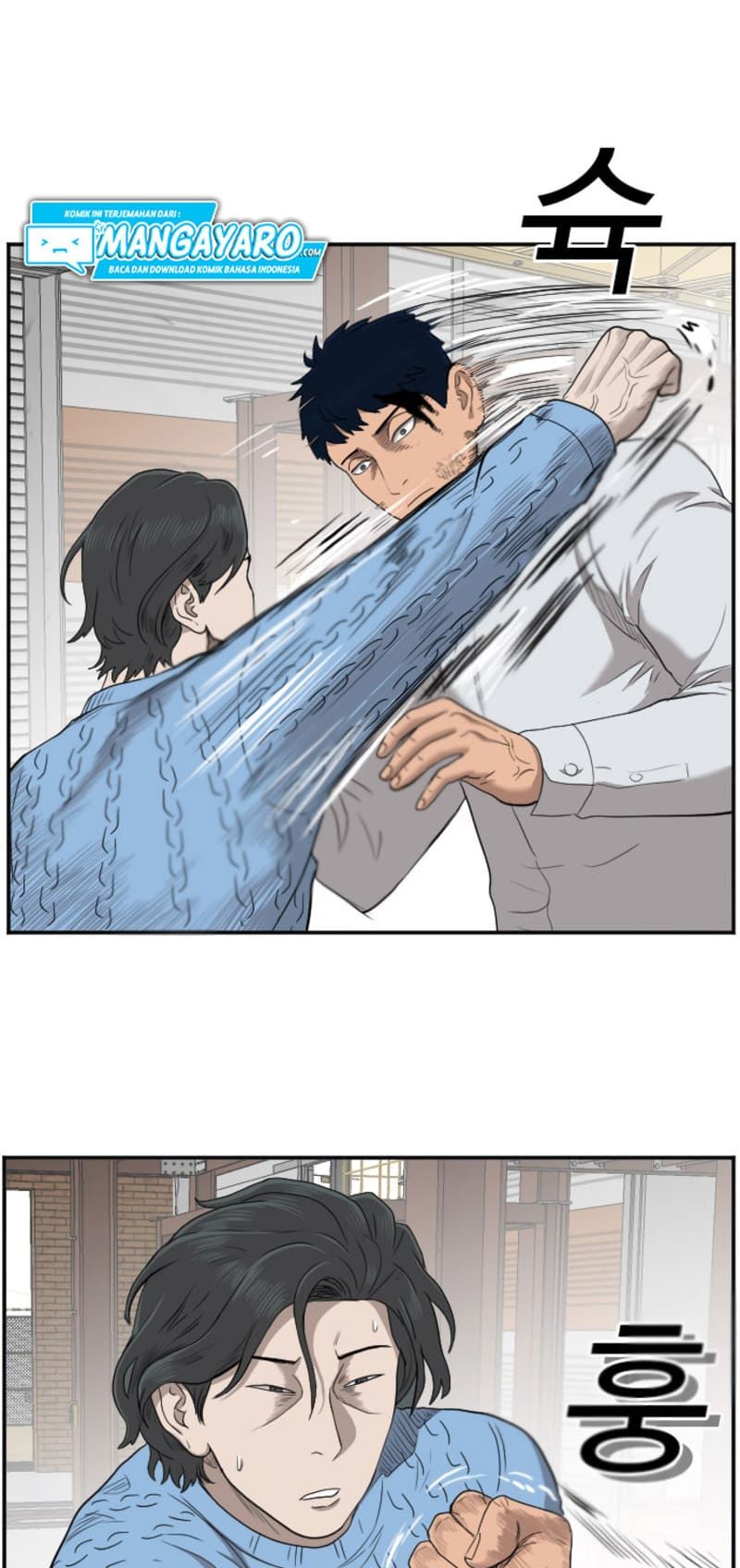 A Bad Person Chap 34 - Next Chap 35