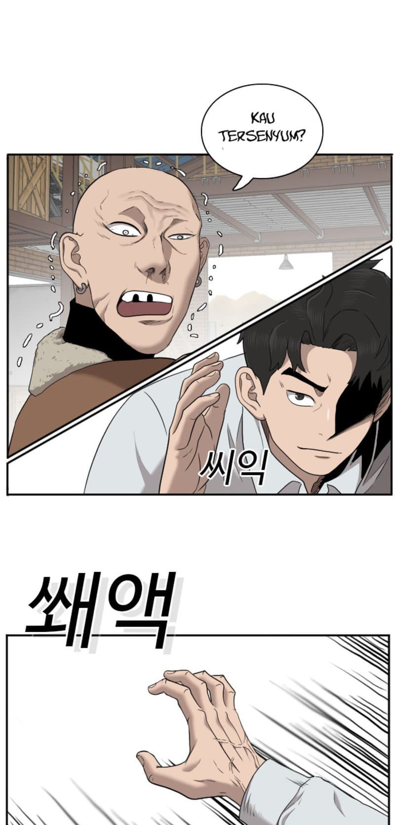 A Bad Person Chap 34 - Next Chap 35