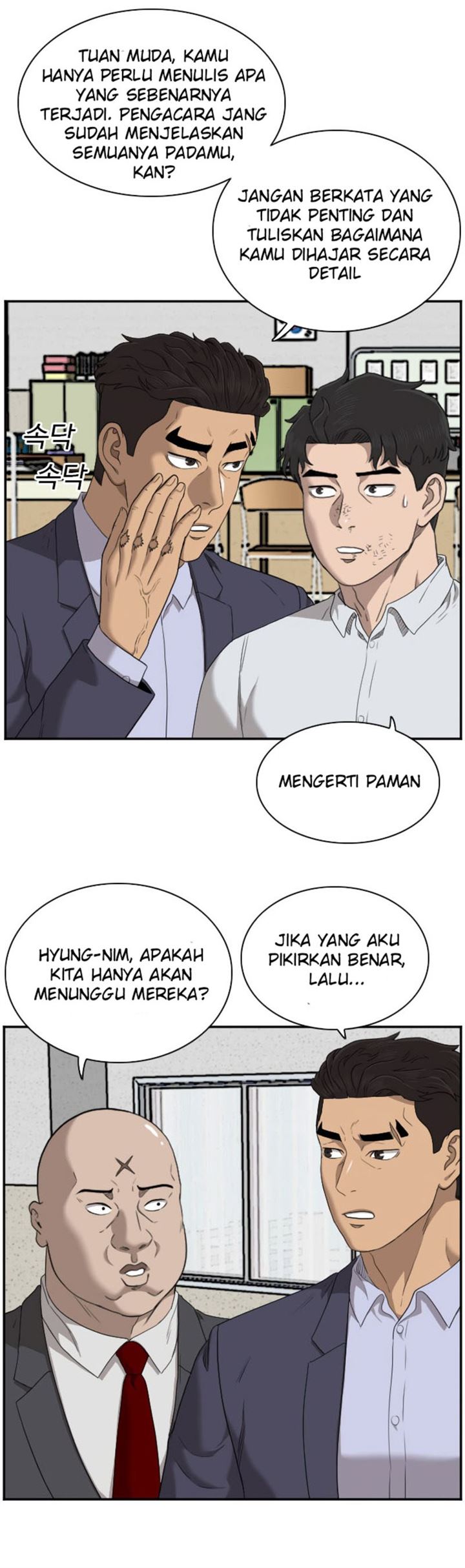 A Bad Person Chap 39 - Next Chap 40