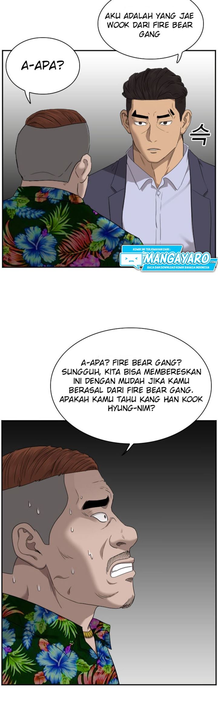 A Bad Person Chap 39 - Next Chap 40