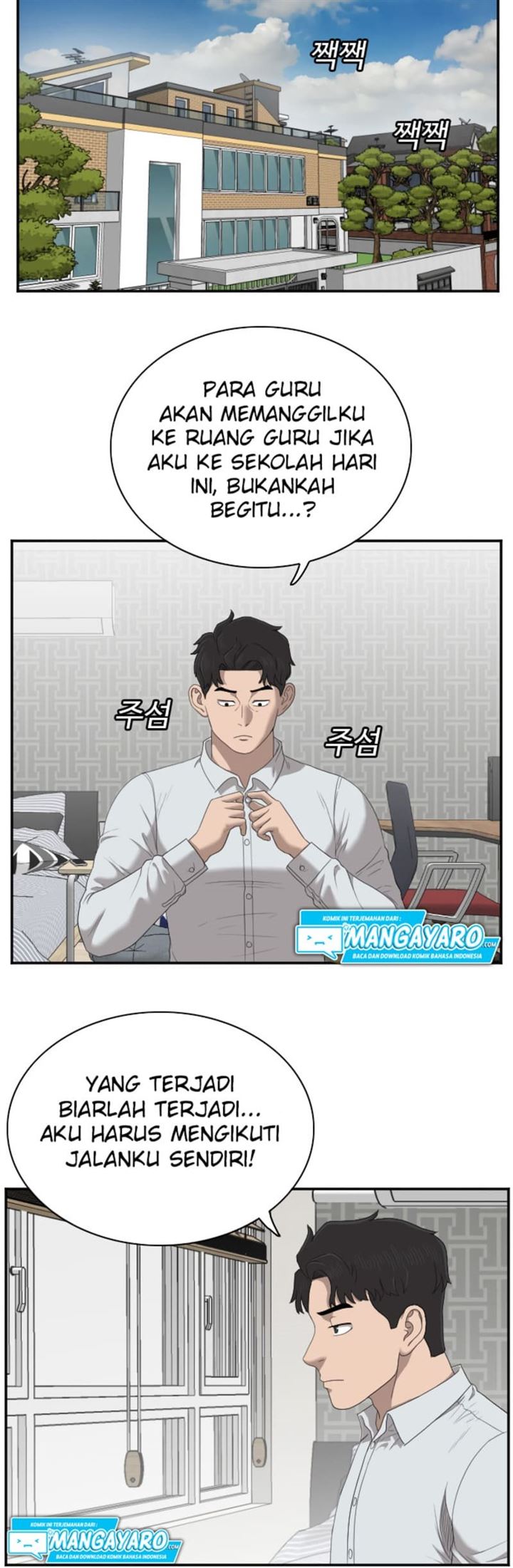 A Bad Person Chap 43 - Next Chap 44