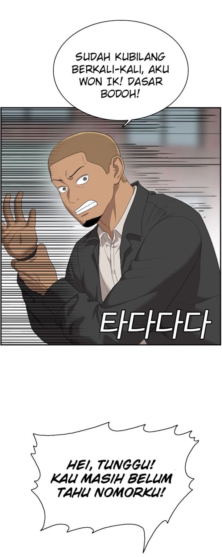 A Bad Person Chap 44 - Next Chap 45