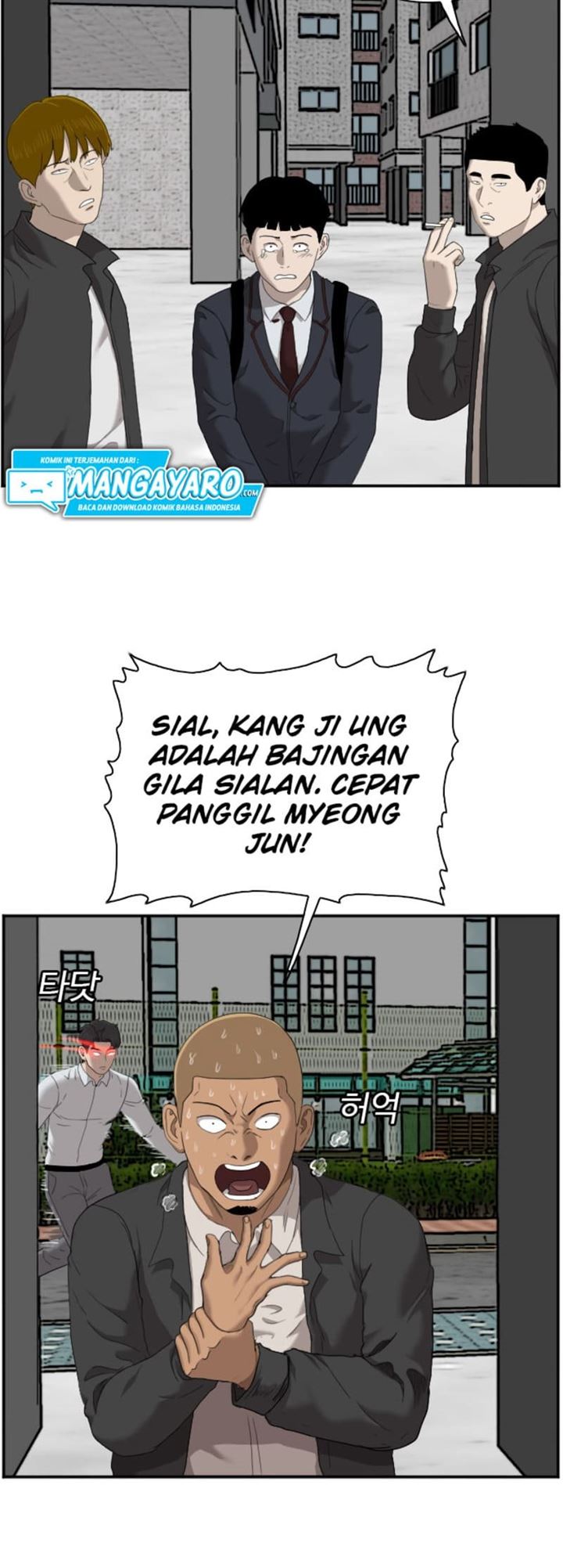 A Bad Person Chap 44 - Next Chap 45