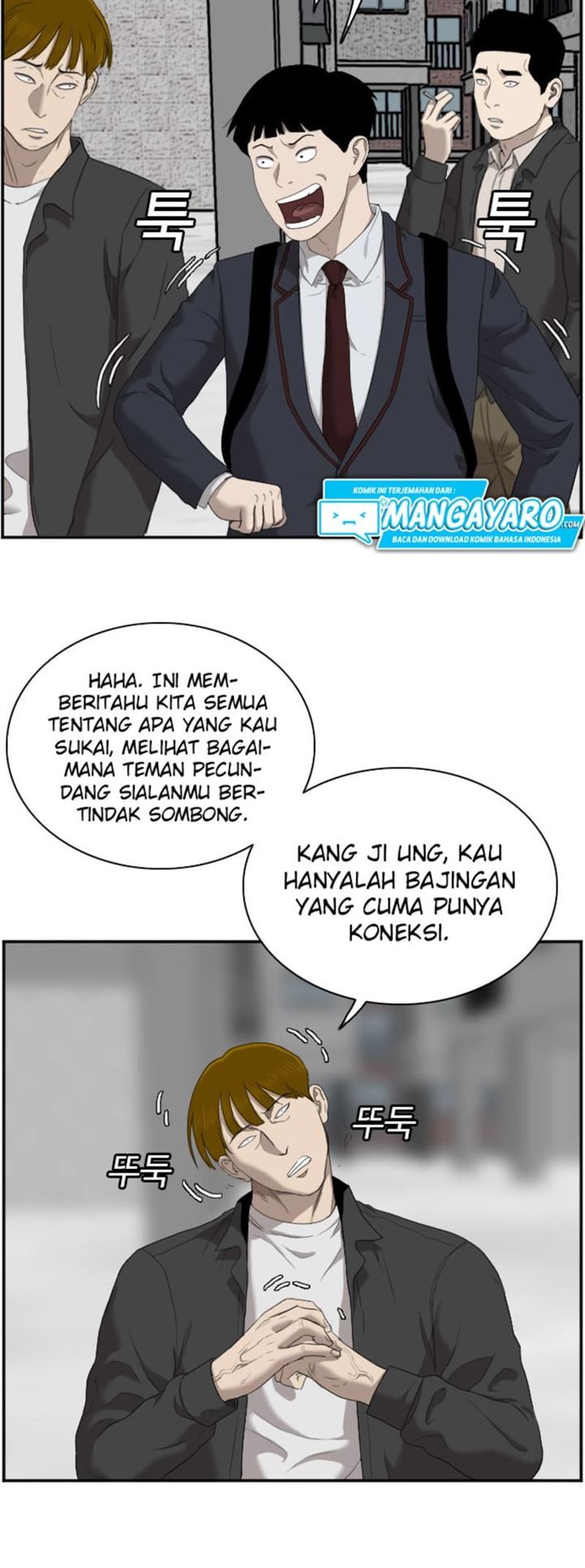 A Bad Person Chap 44 - Next Chap 45