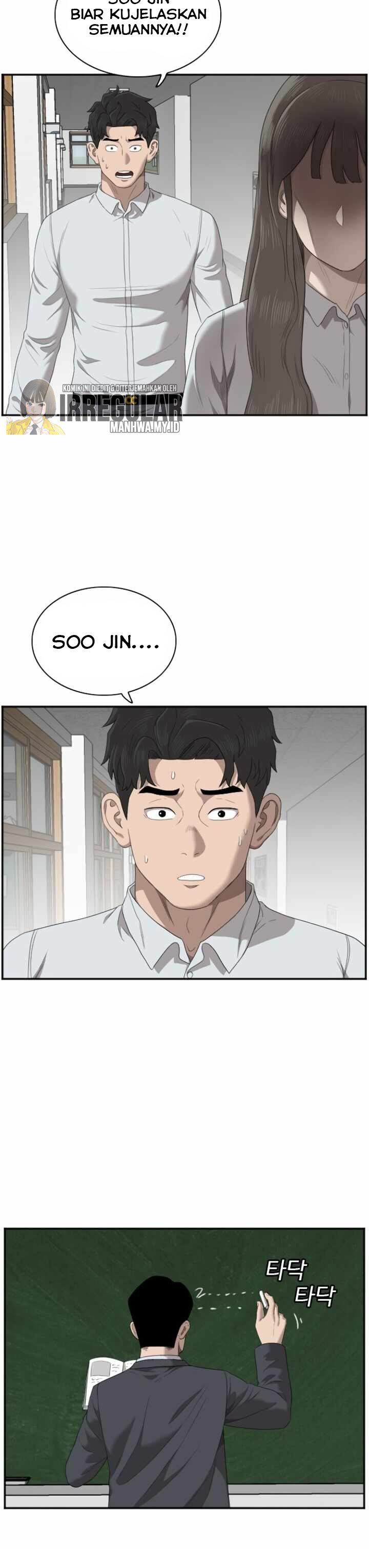 A Bad Person Chap 46 - Next Chap 47