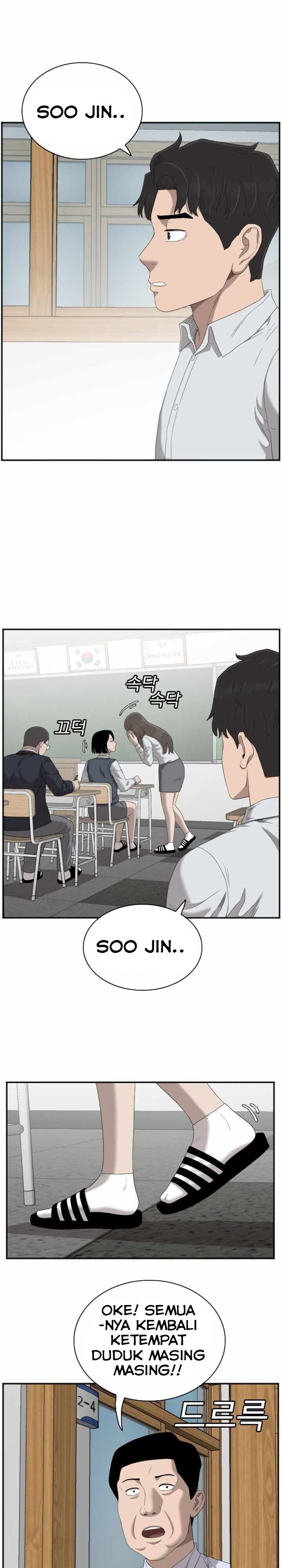A Bad Person Chap 46 - Next Chap 47