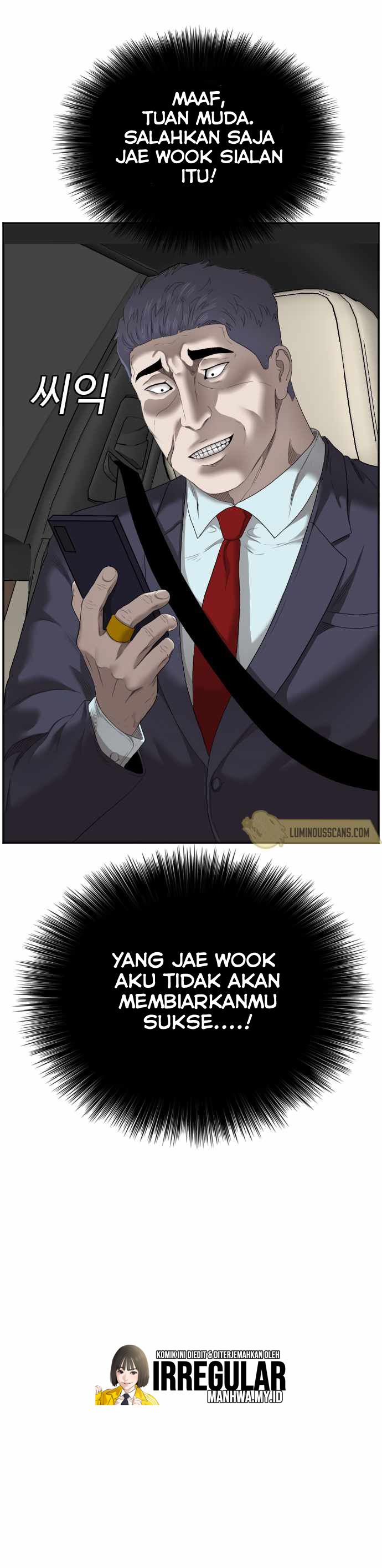 A Bad Person Chap 47 - Next Chap 48