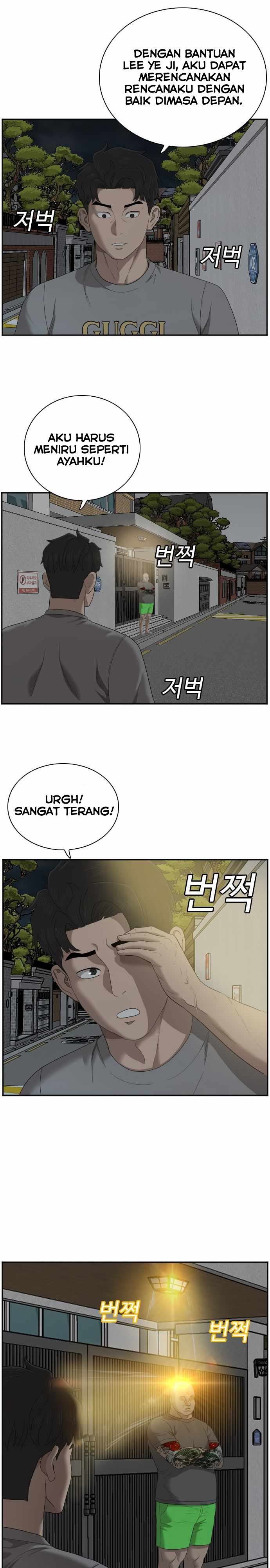 A Bad Person Chap 48 - Next Chap 49