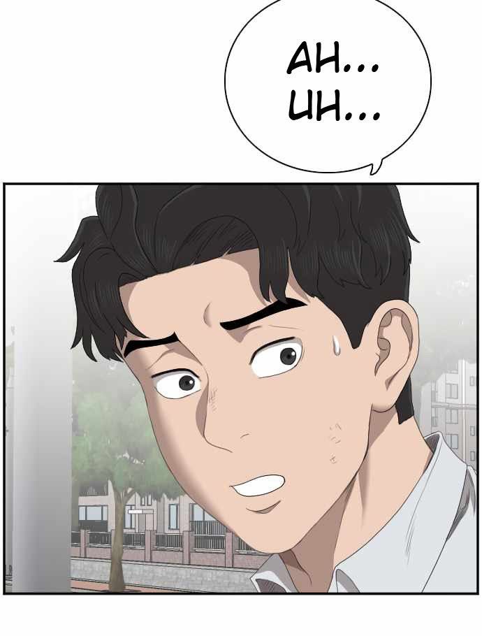 A Bad Person Chap 53 - Next Chap 54