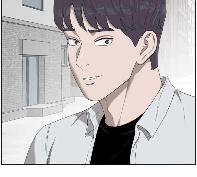 A Bad Person Chap 53 - Next Chap 54