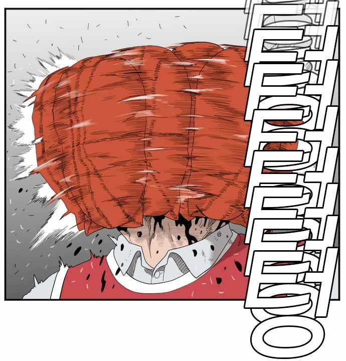 A Bad Person Chap 50 - Next Chap 51