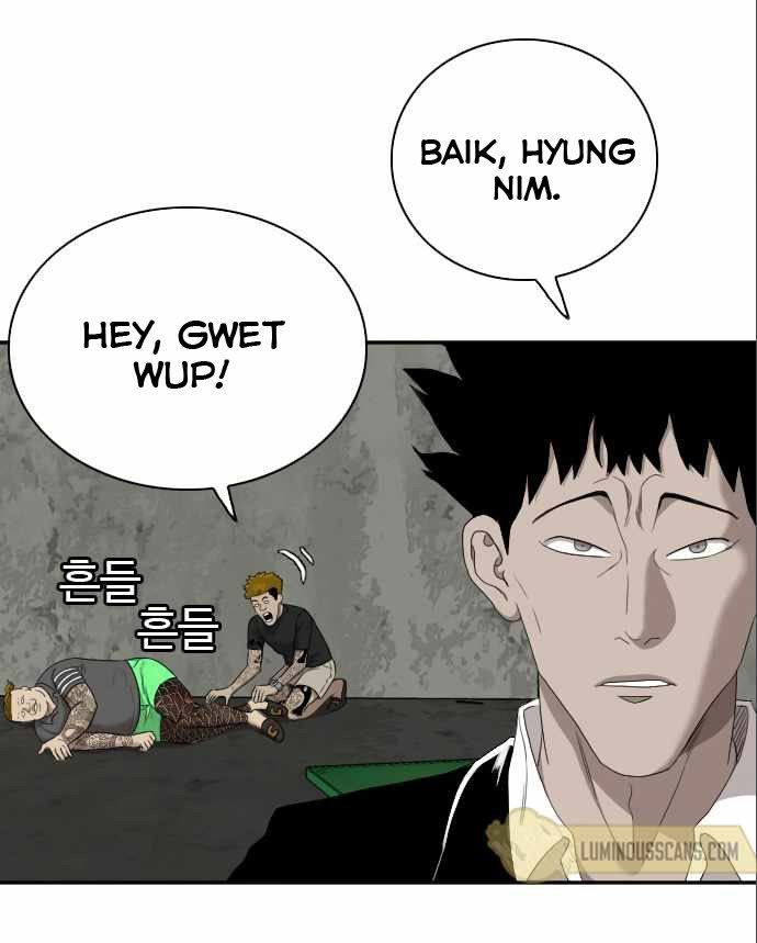 A Bad Person Chap 57 - Next Chap 58