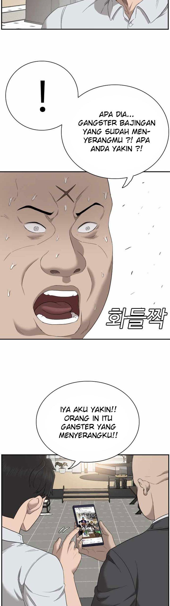 A Bad Person Chap 61 - Next Chap 62