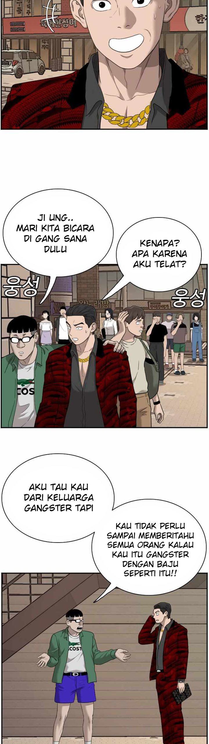A Bad Person Chap 61 - Next Chap 62