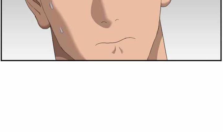 A Bad Person Chap 62 - Next Chap 63