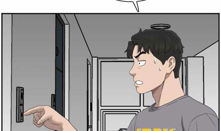 A Bad Person Chap 62 - Next Chap 63