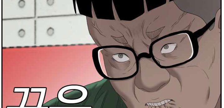A Bad Person Chap 62 - Next Chap 63