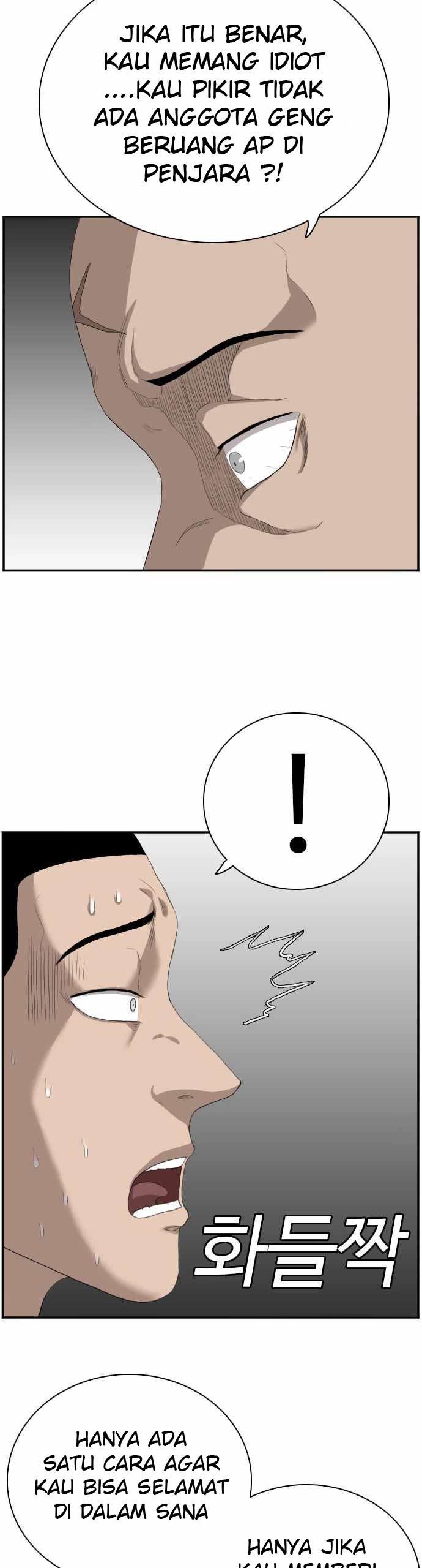 A Bad Person Chap 66 - Next Chap 67