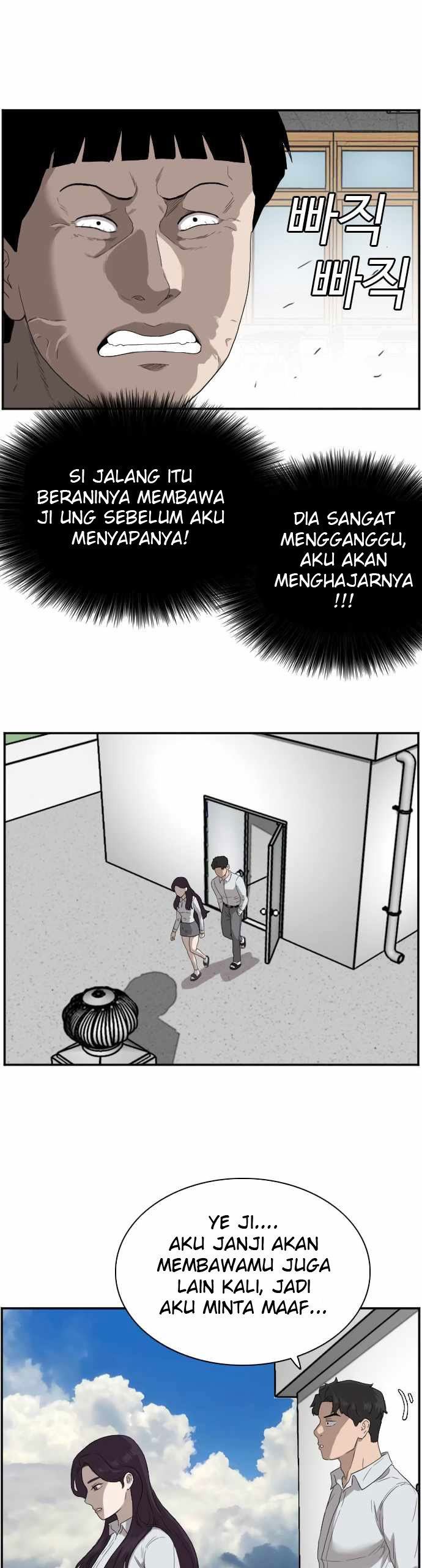 A Bad Person Chap 67 - Next Chap 68