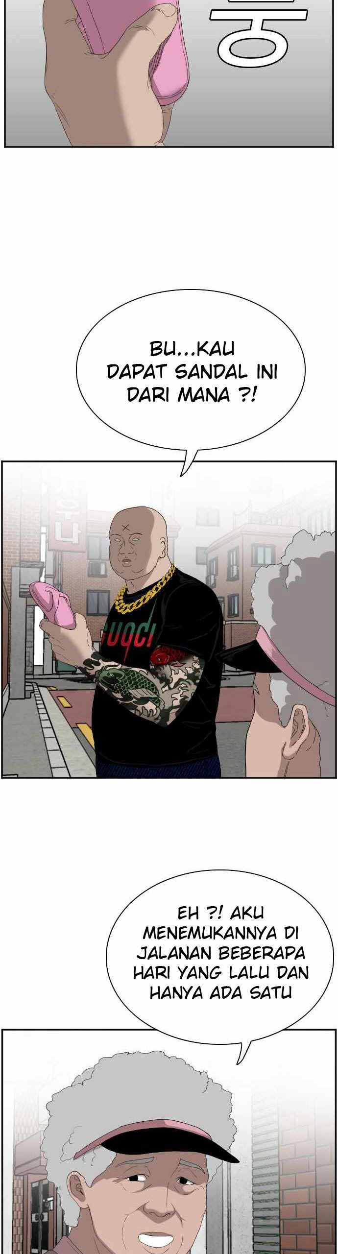 A Bad Person Chap 67 - Next Chap 68