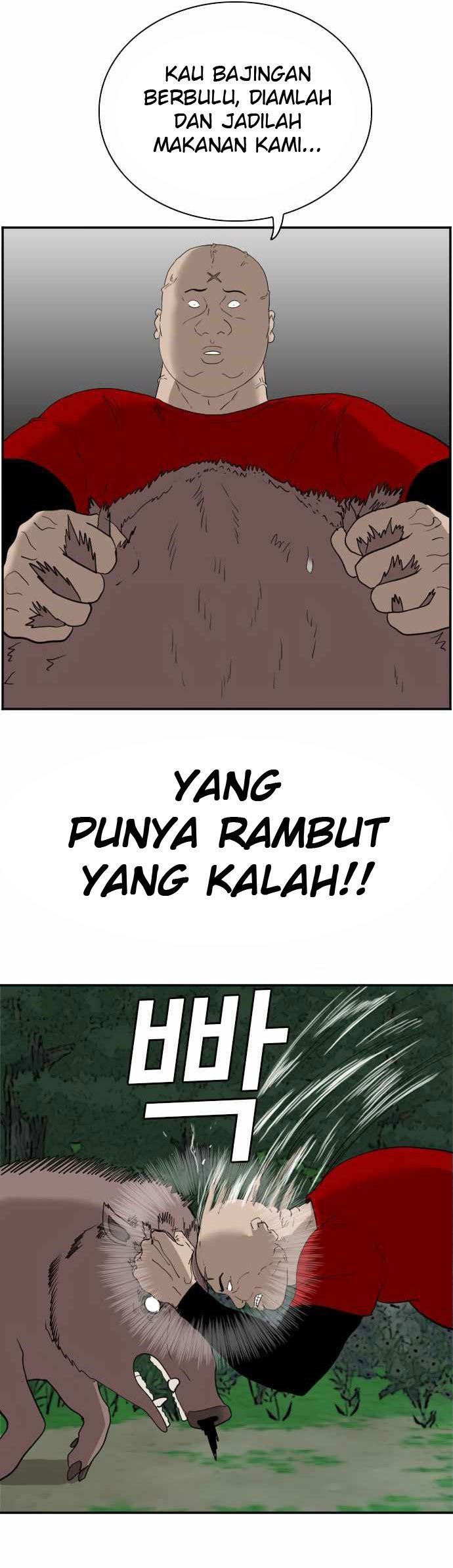 A Bad Person Chap 68 - Next Chap 69