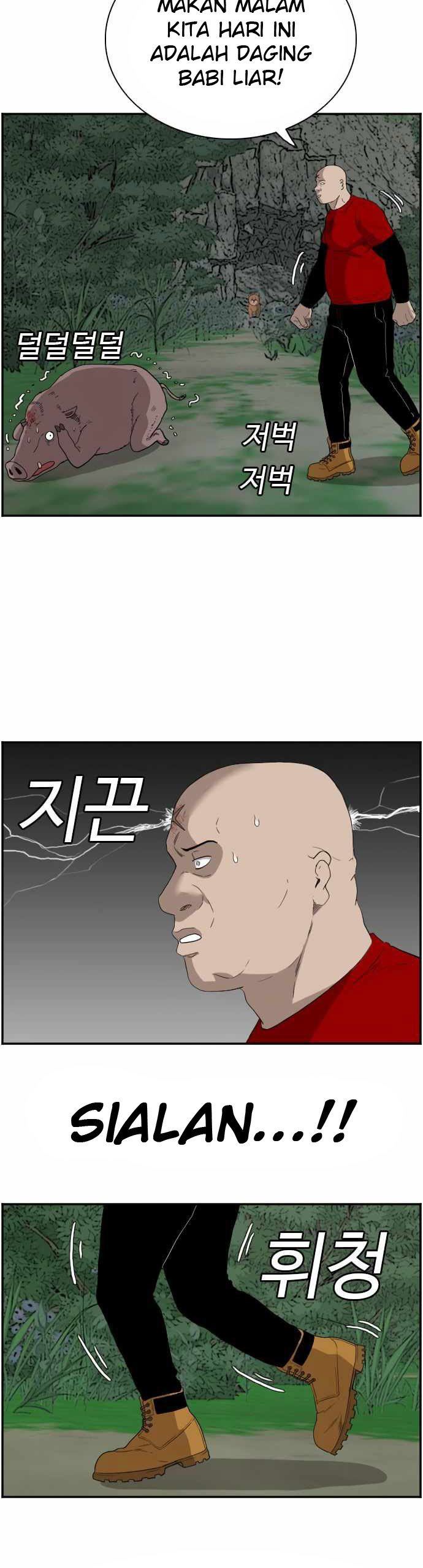 A Bad Person Chap 68 - Next Chap 69