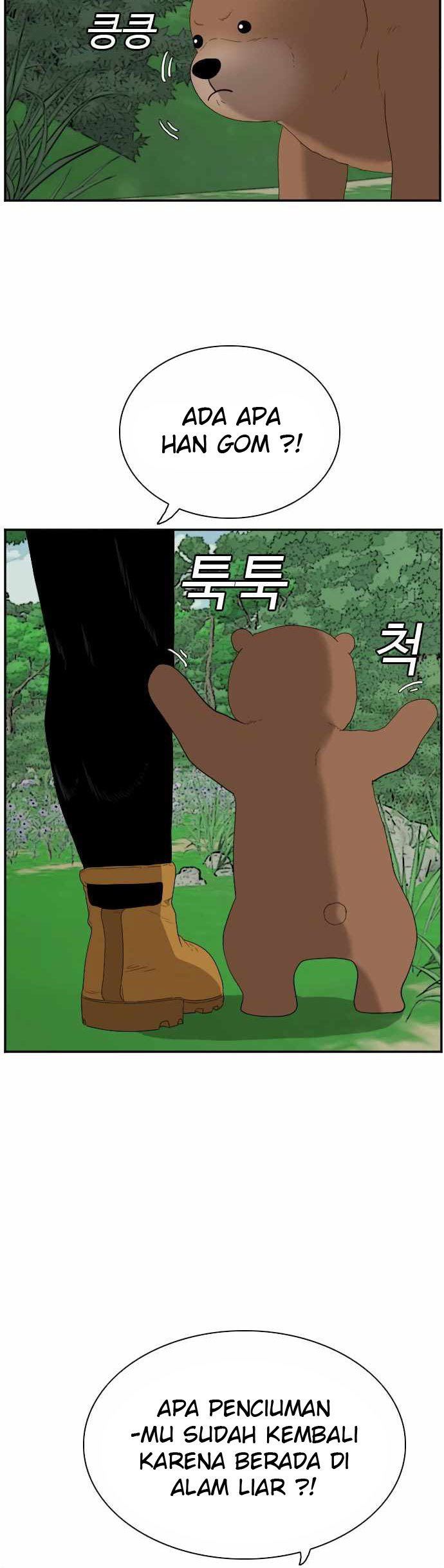 A Bad Person Chap 68 - Next Chap 69