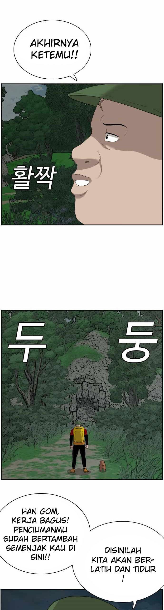 A Bad Person Chap 68 - Next Chap 69