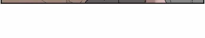 A Bad Person Chap 69 - Next Chap 70