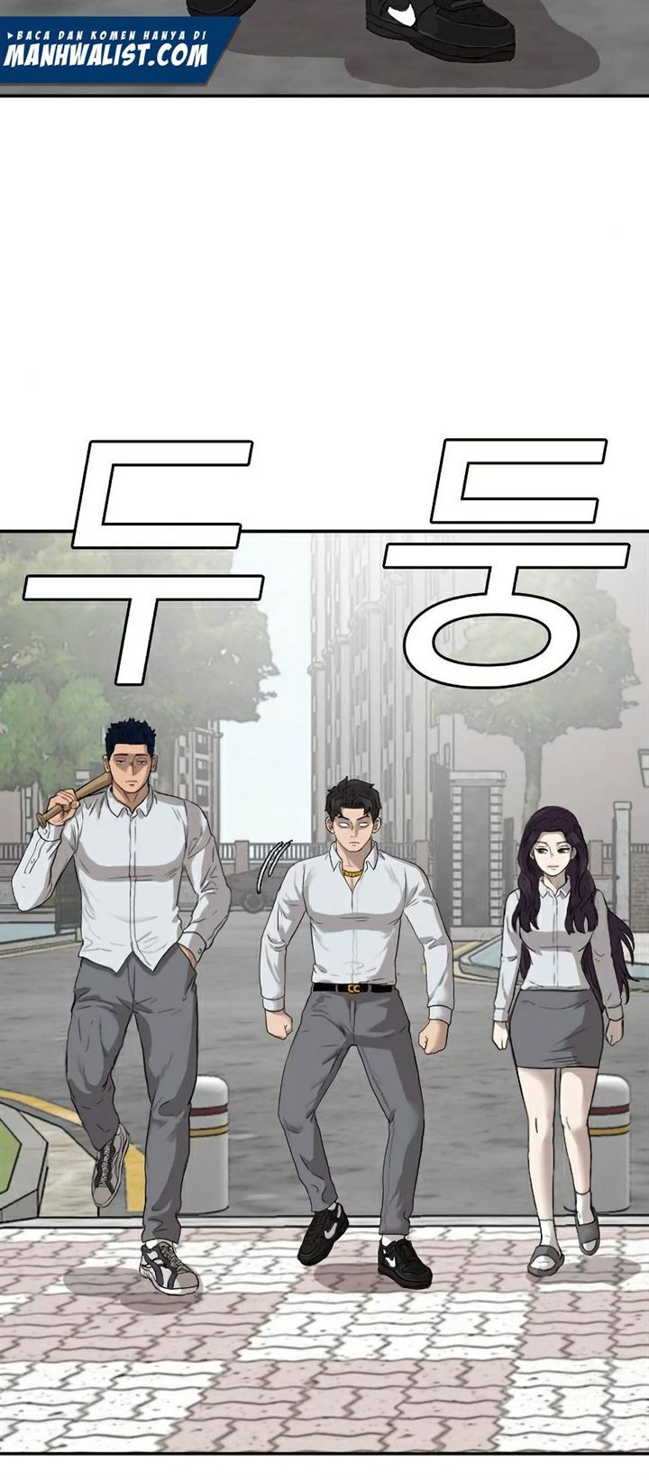A Bad Person Chap 73 - Next Chap 74