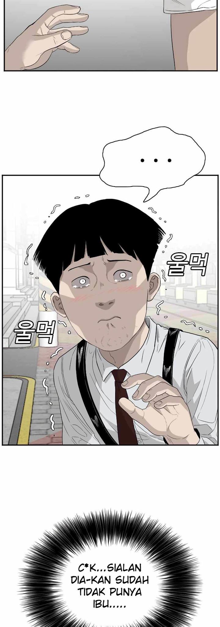 A Bad Person Chap 71 - Next Chap 72