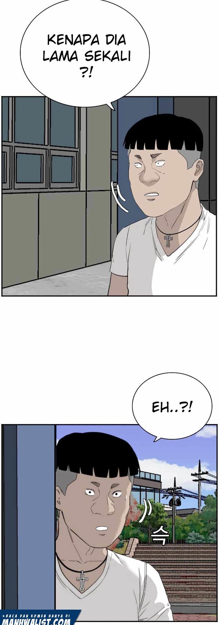 A Bad Person Chap 71 - Next Chap 72