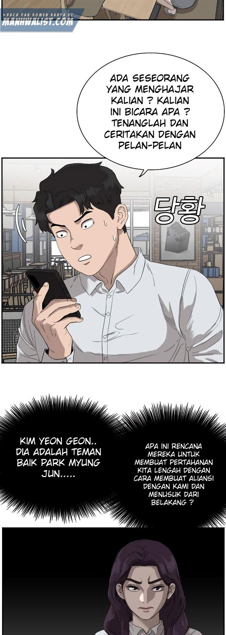 A Bad Person Chap 72 - Next Chap 73