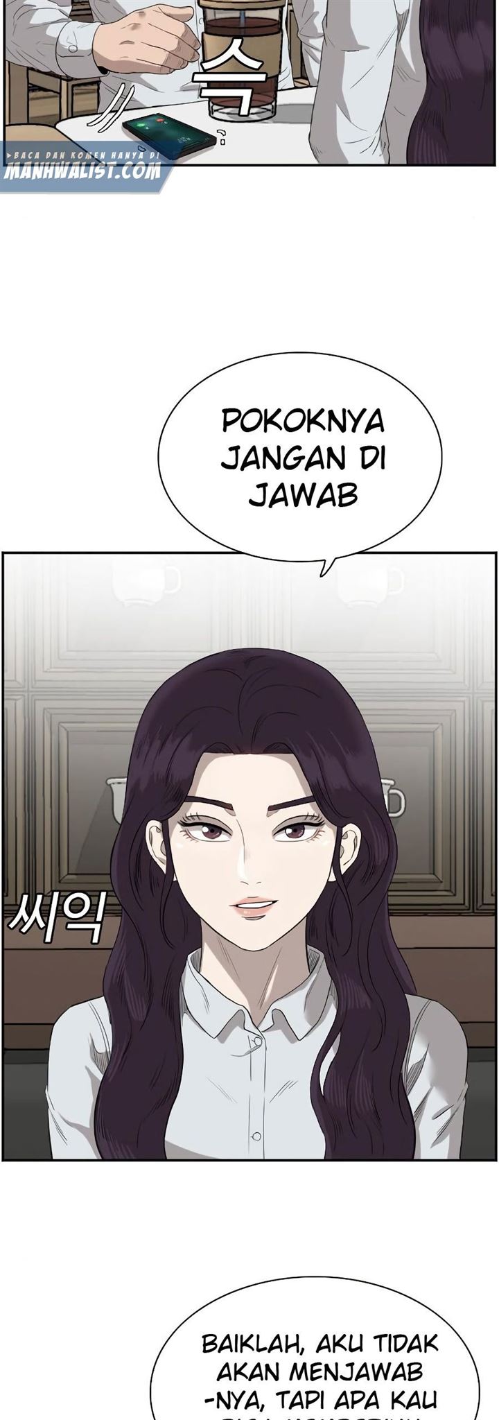 A Bad Person Chap 72 - Next Chap 73