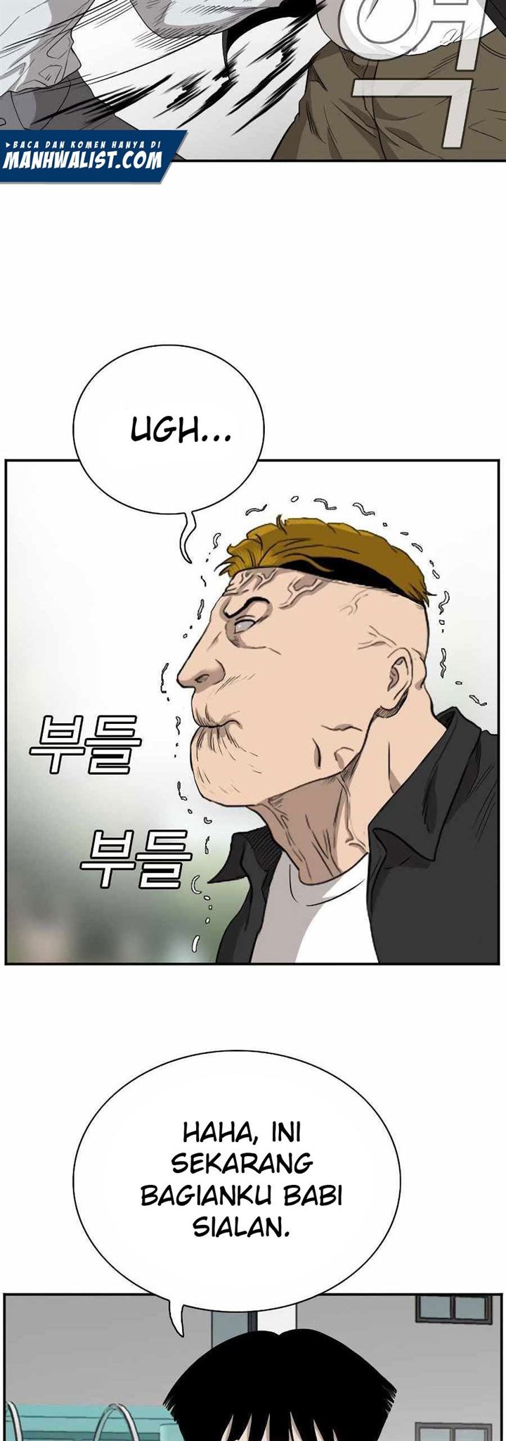 A Bad Person Chap 74 - Next Chap 75