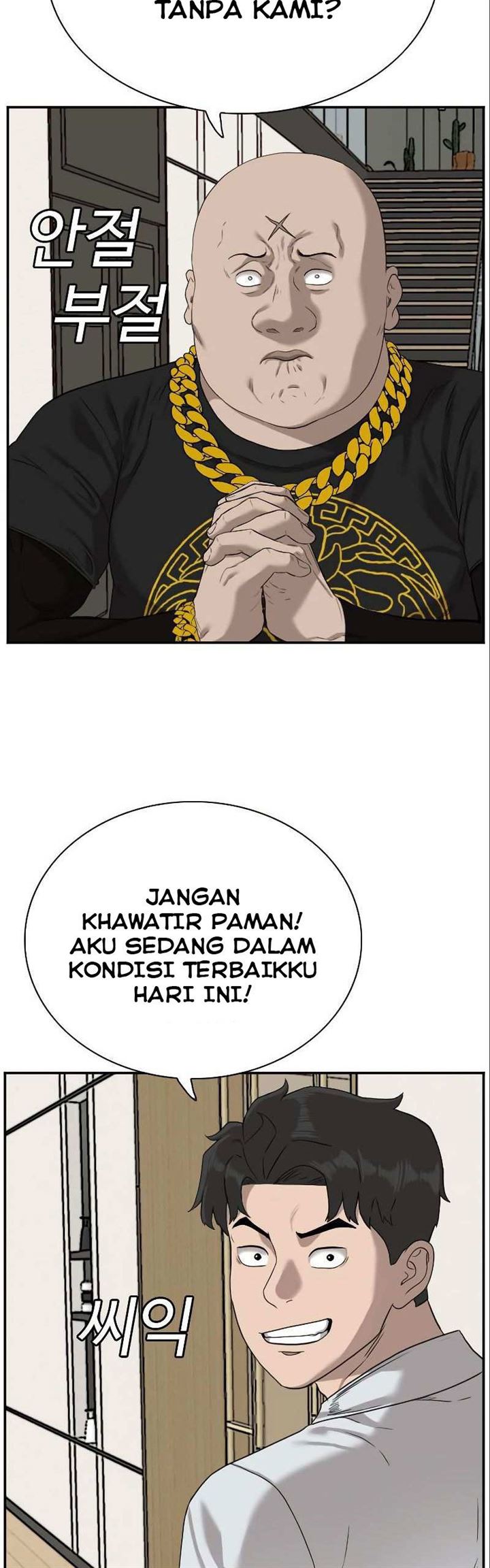 A Bad Person Chap 77 - Next Chap 78