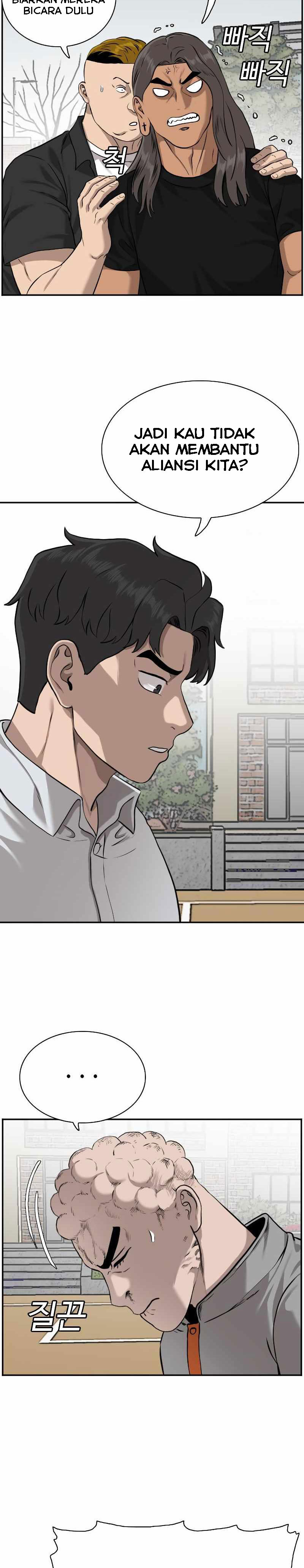 A Bad Person Chap 82 - Next Chap 83