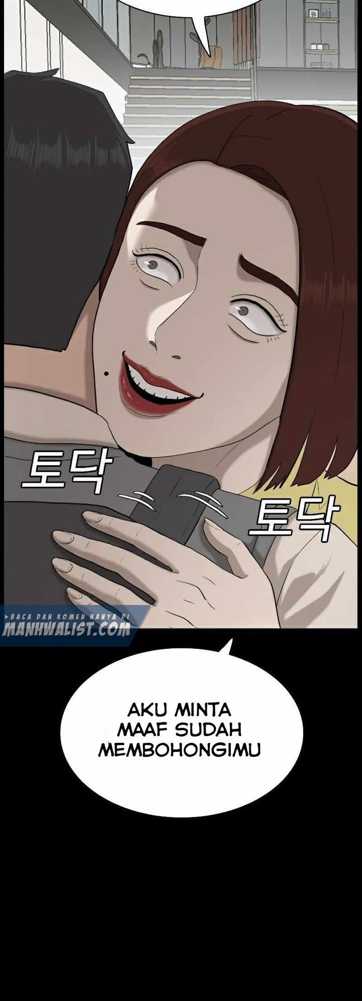 A Bad Person Chap 86 - Next Chap 87
