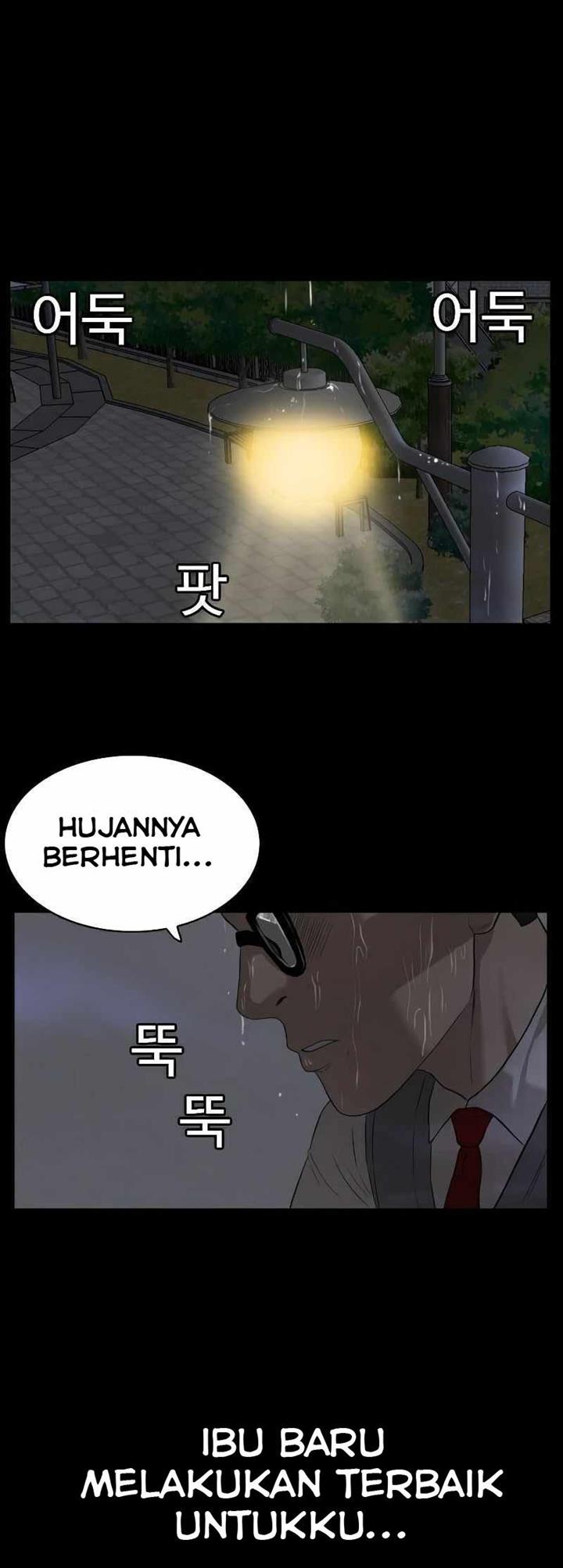 A Bad Person Chap 86 - Next Chap 87