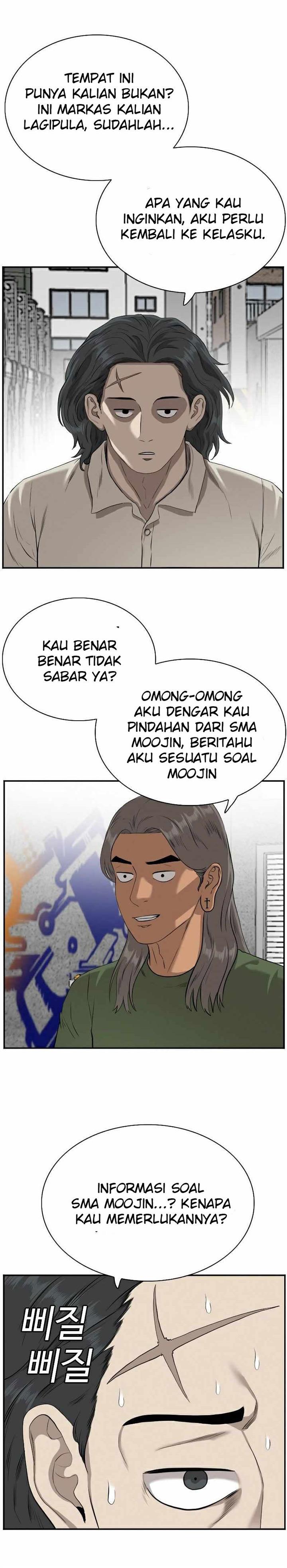 A Bad Person Chap 88 - Next Chap 89