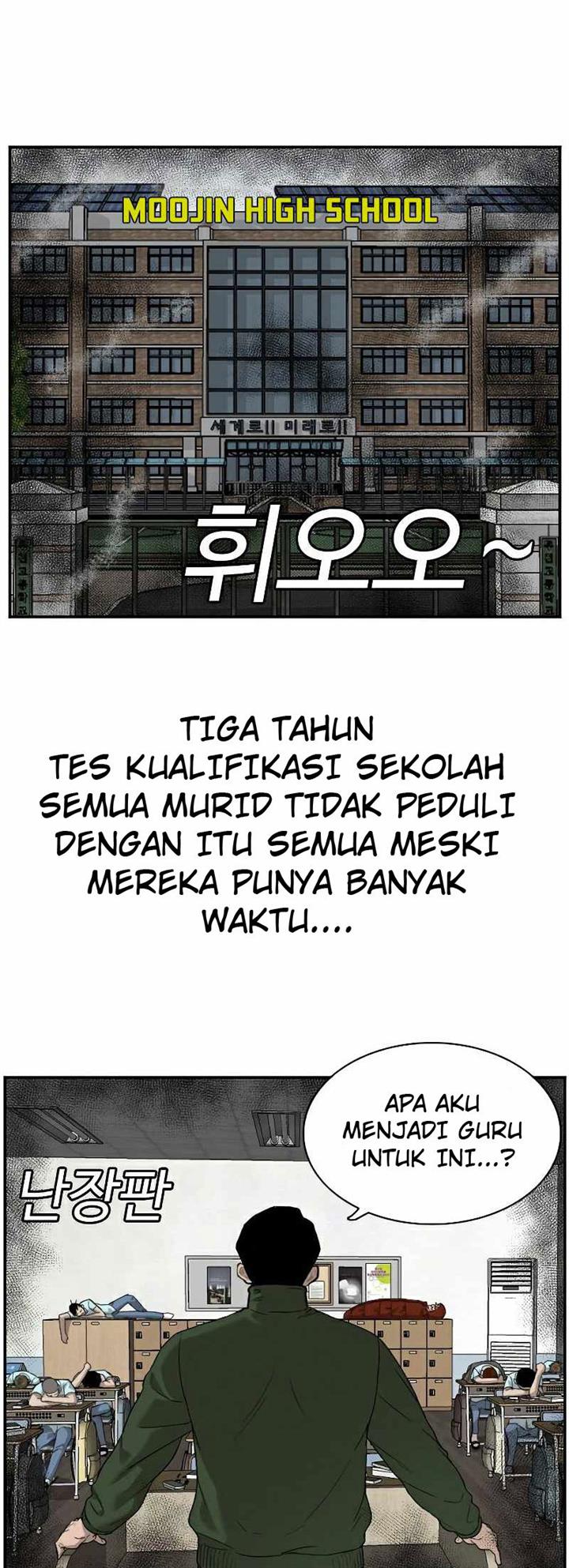 A Bad Person Chap 88 - Next Chap 89