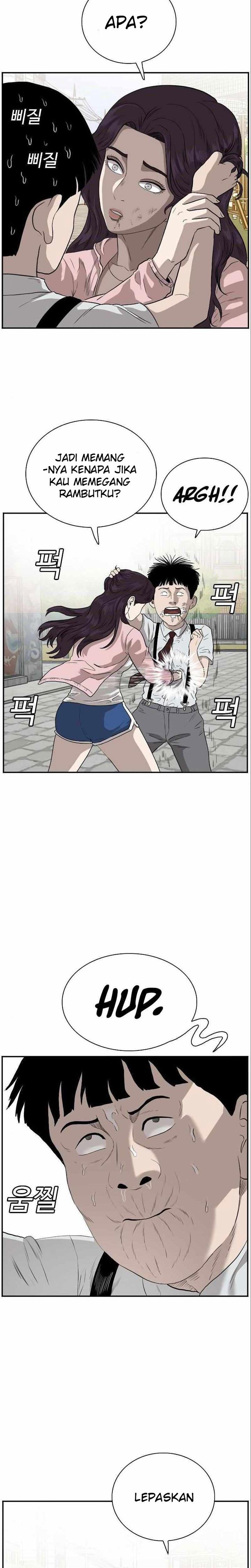 A Bad Person Chap 94 - Next Chap 95