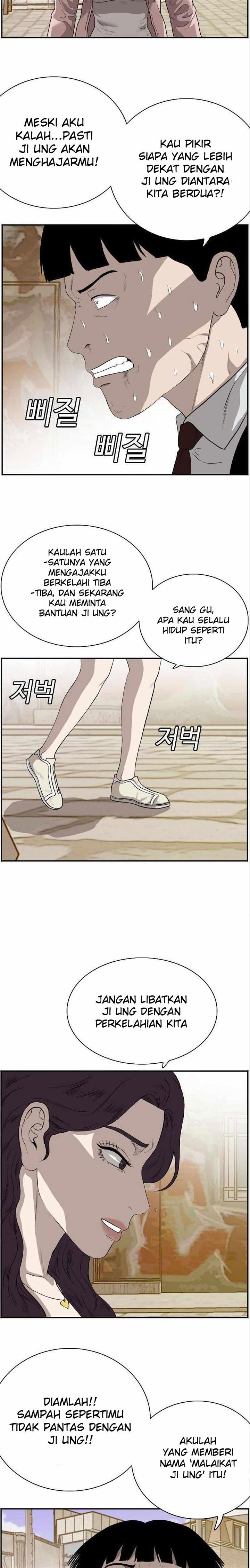 A Bad Person Chap 94 - Next Chap 95