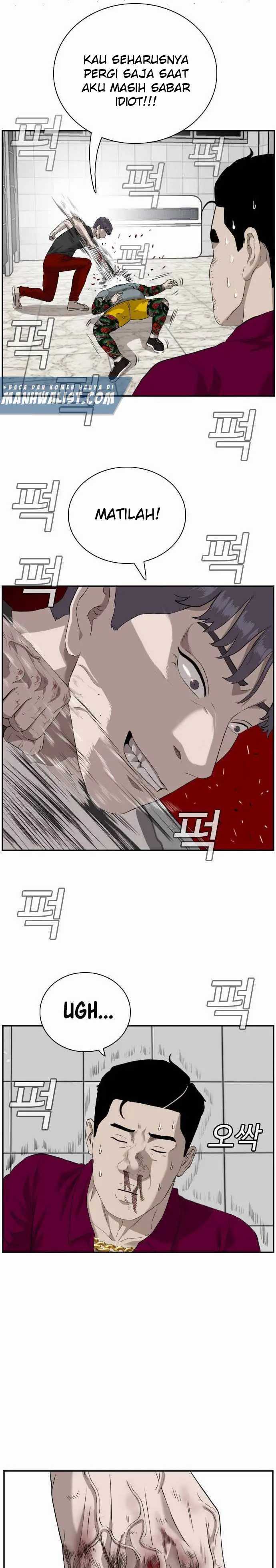 A Bad Person Chap 97 - Next Chap 98