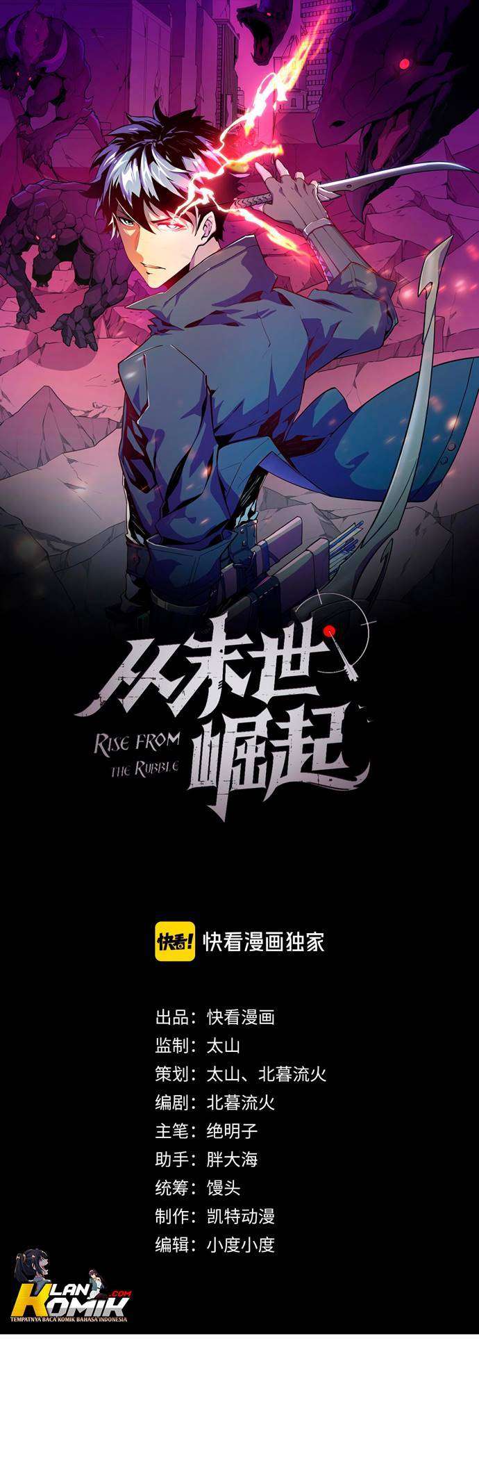 Rise From the Rubble Chap 14 - Next Chap 15